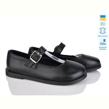 Туфли Prime-Opt Paradize 976-2 черный