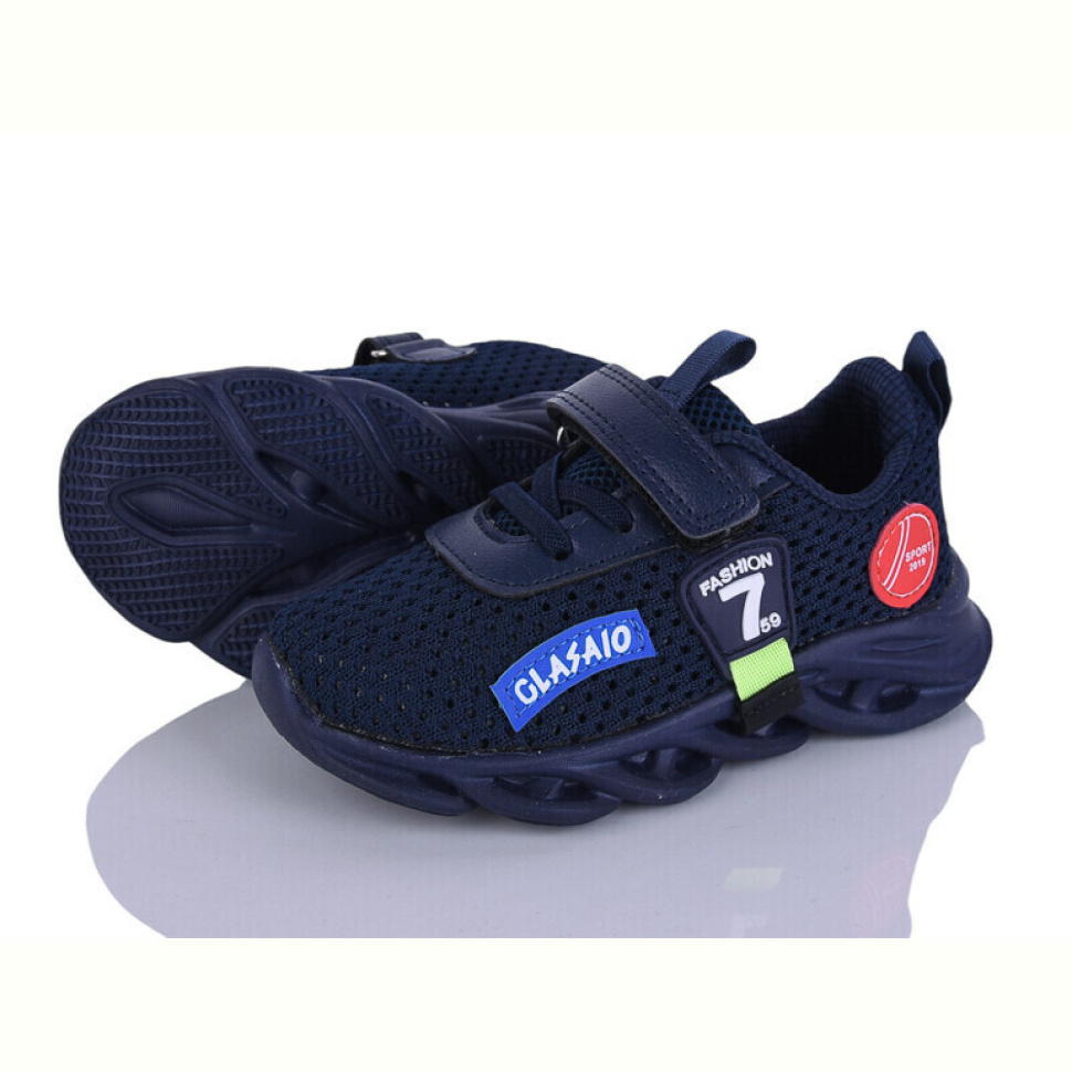 Кроссовки Xifa kids 2XF457-1