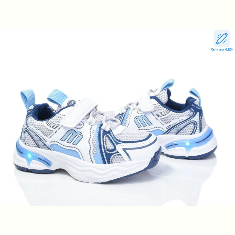 Кроссовки Poni kids 2080-4B LED