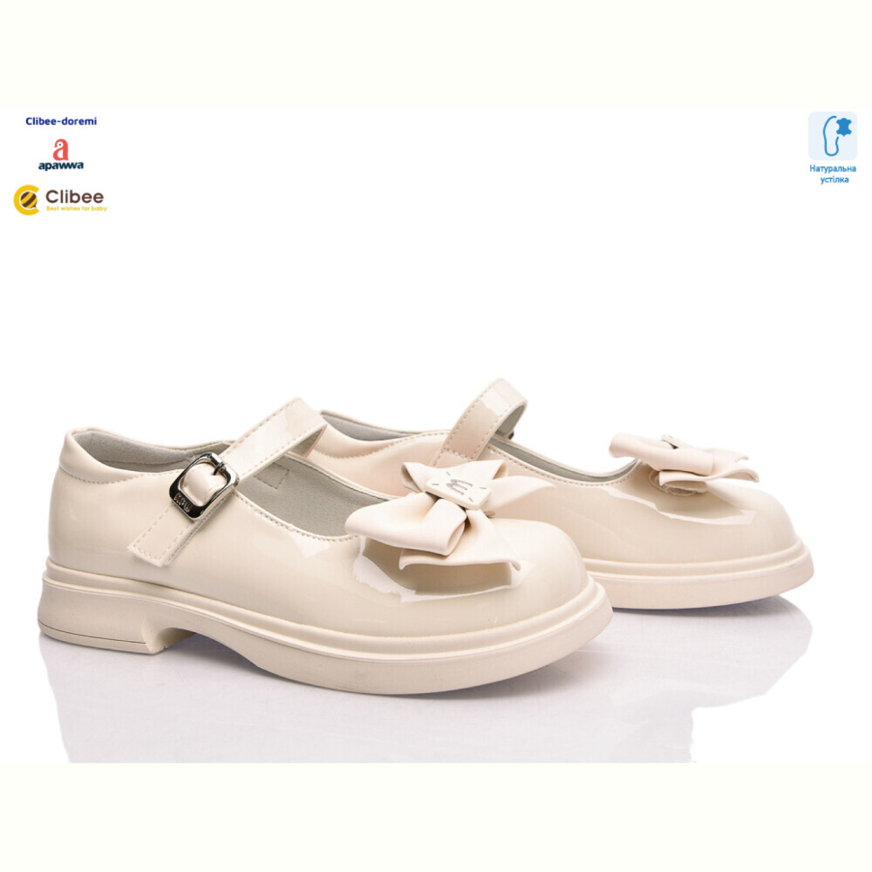 Туфли Clibee-Doremi ABC5705 beige