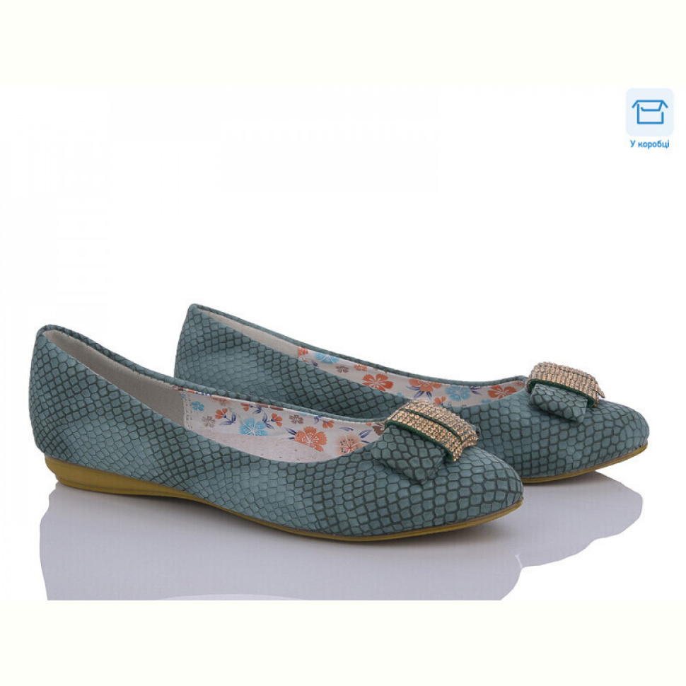 Туфли Style-baby-Clibee 3861 green