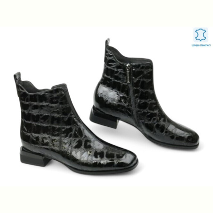 Ботинки Allshoes 196968