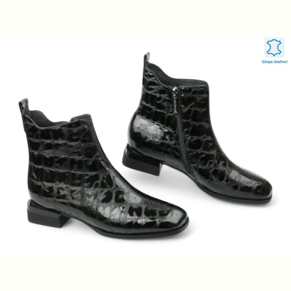 Ботинки Allshoes 196968