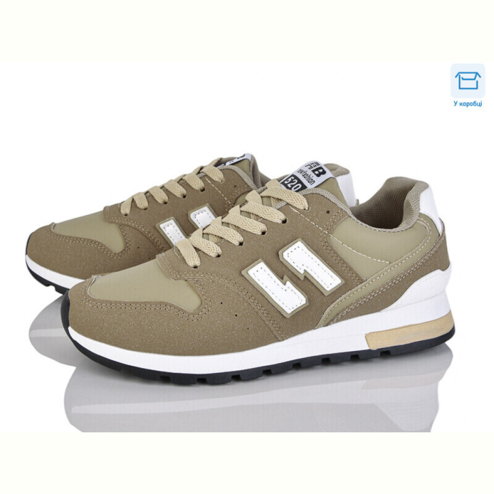 Кроссовки Xifa H76-4-4