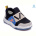 Кроссовки Prime-Opt Weestep R506353301 BK-WS