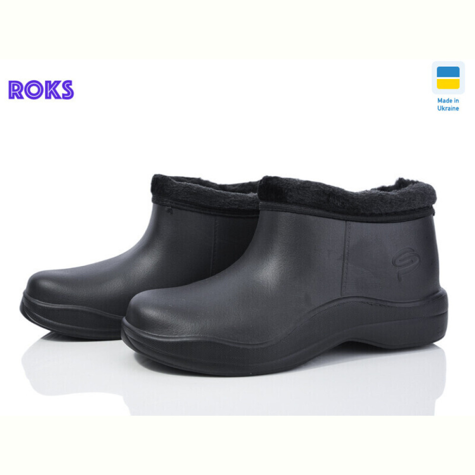 Галоши Roks Progress 1217 чорний