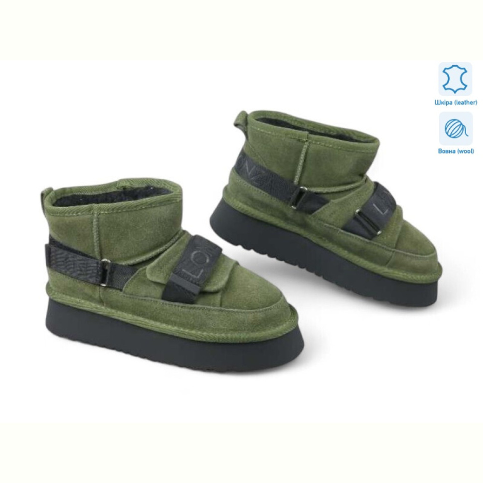 Угги Allshoes 190632