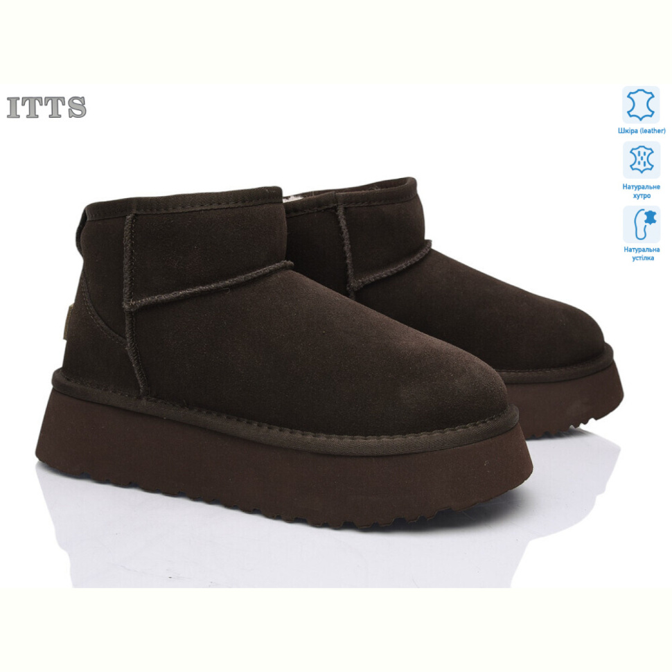 Угги ITTS A801-41