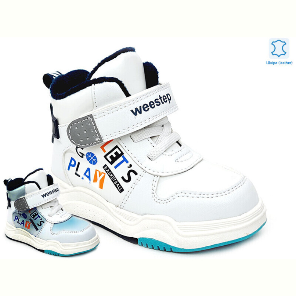 Ботинки Prime-Opt Weestep W-R171965158 BL-WS