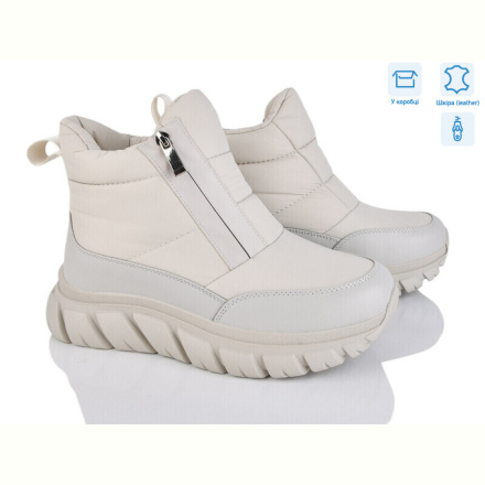 Ботинки Leguzaza 9517-21-5