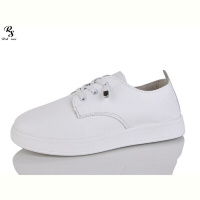 Кроссовки Red Sun C26-1