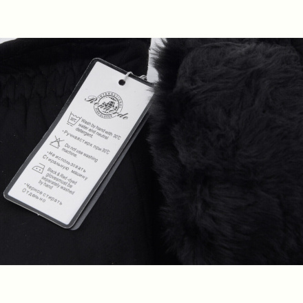 Перчатки RuBi C3 black