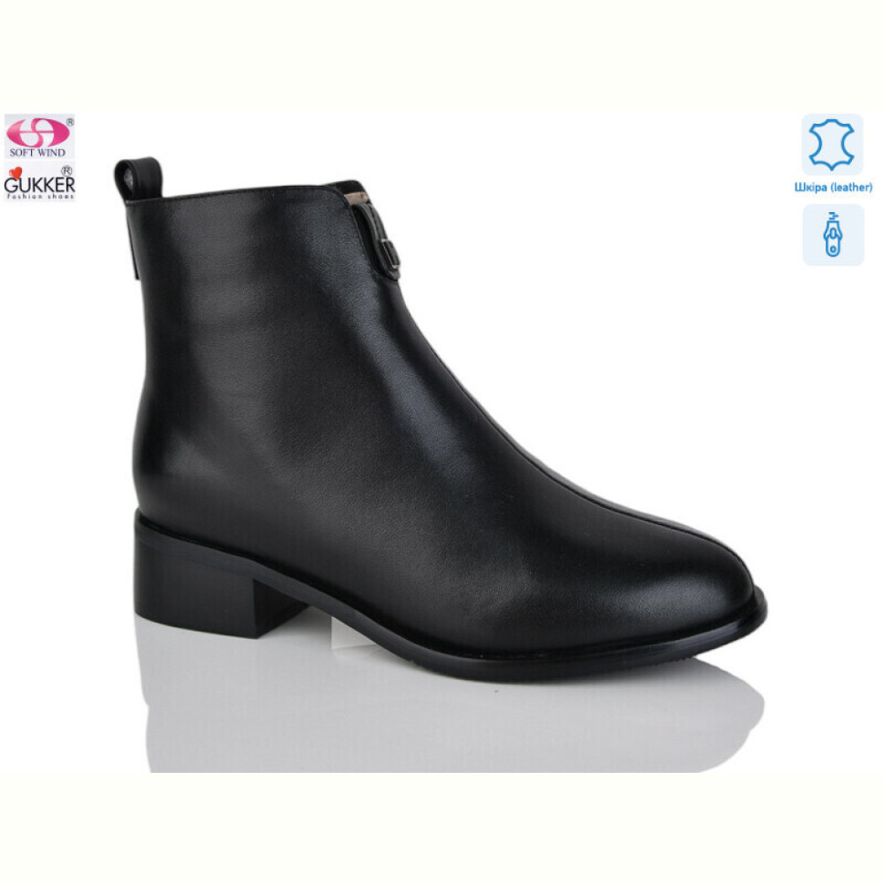 Ботинки Gukkcr HS8143