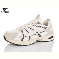 Кроссовки Situo B005-6