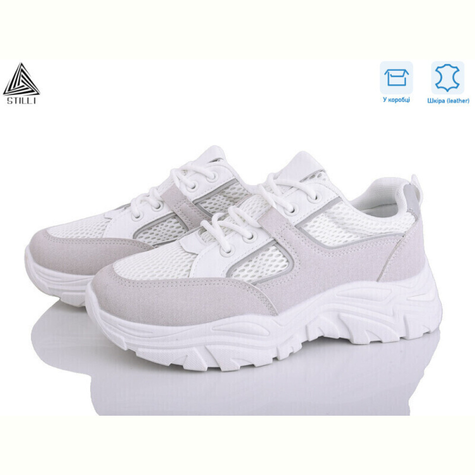 Кроссовки STILLI Group A400-6 шкіра піна
