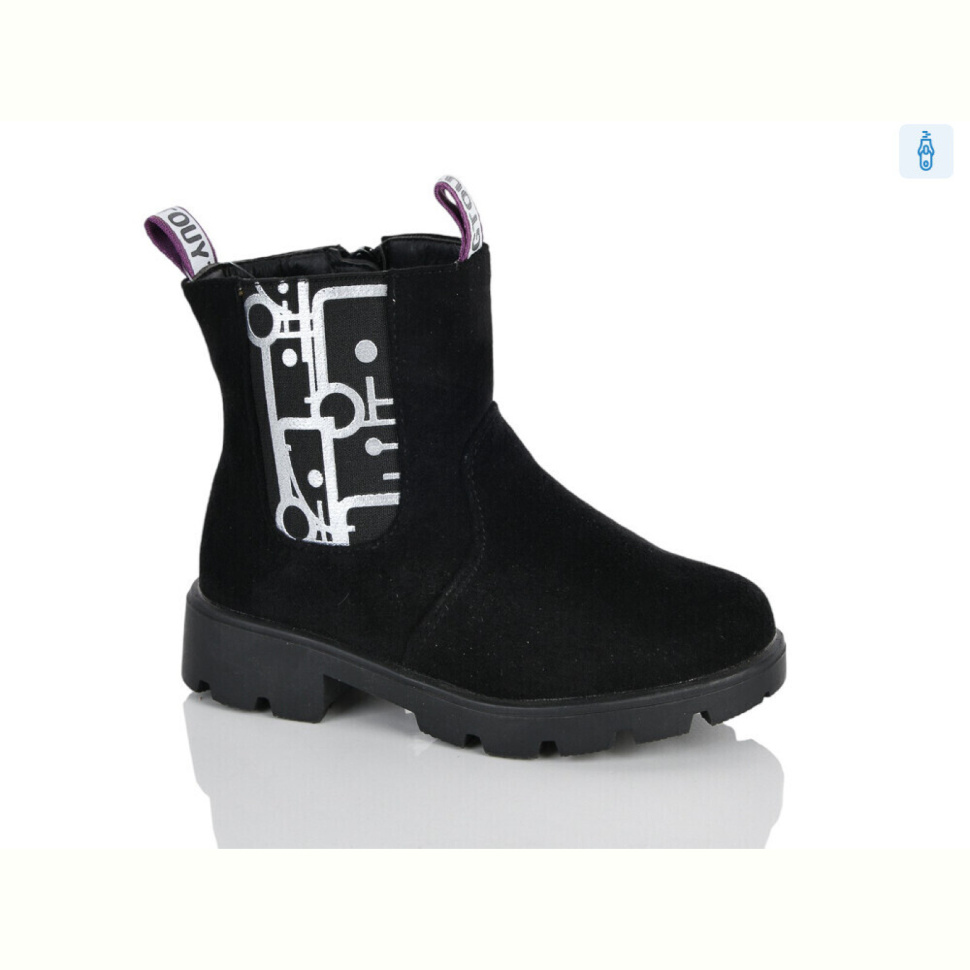 Ботинки Xifa kids XXF03-FG864-2Z