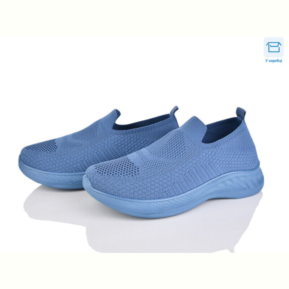 Кроссовки Захар-Gold 017-5 піна