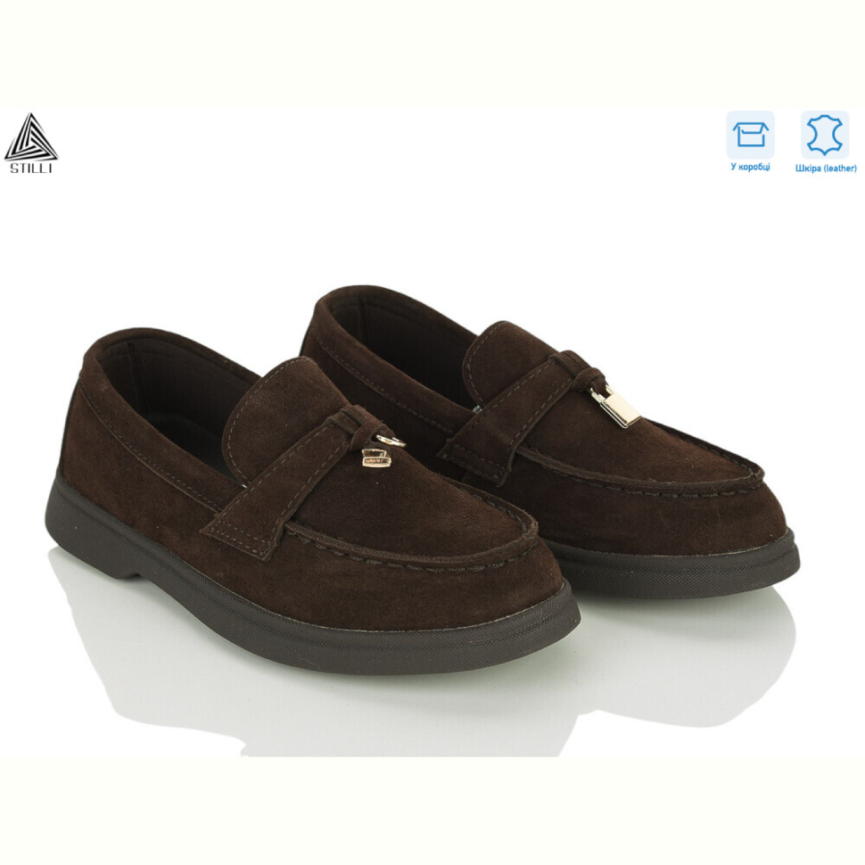 Туфли STILLI KIDS Q210-3 шкіра