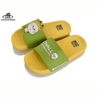 Шлепки Jibukang 0831-01 yellow