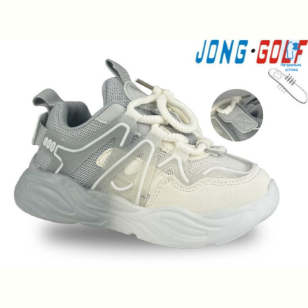 Кроссовки Jong Golf B11435-7