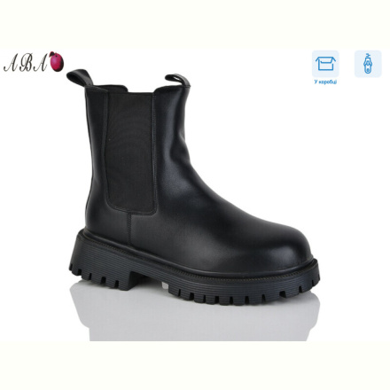 Ботинки Aba 5269 black