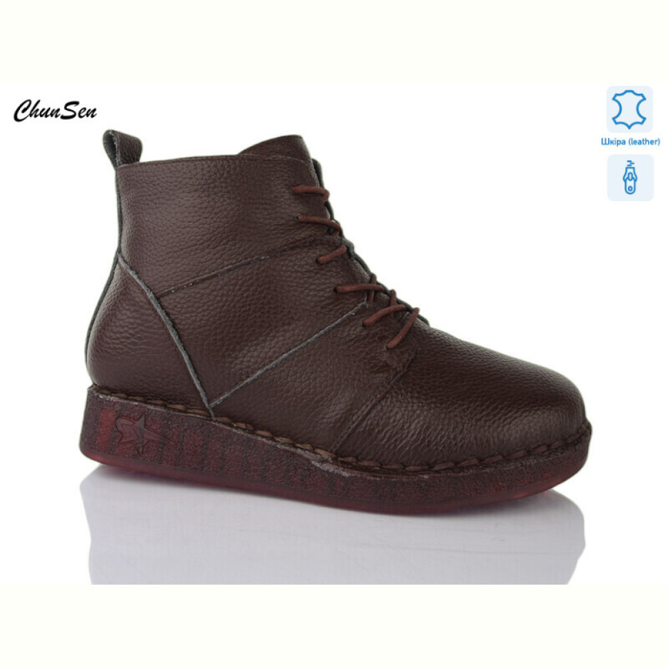 Ботинки Chunsen Y802-2