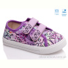 Кеды Weestep R107850443