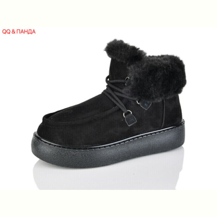 Угги QQ&amp;Панда G20-1
