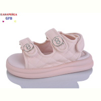 Босоножки GFB-Канарейка S79-3