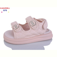 Босоножки GFB-Канарейка S79-3