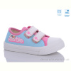 Кеды Weestep R107850550