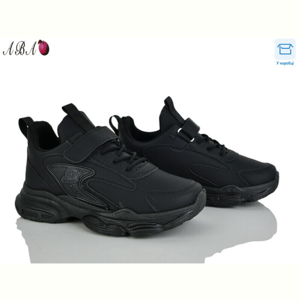 Кроссовки Aba 5-76-1