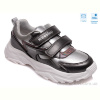 Кроссовки Weestep R121264676 TH