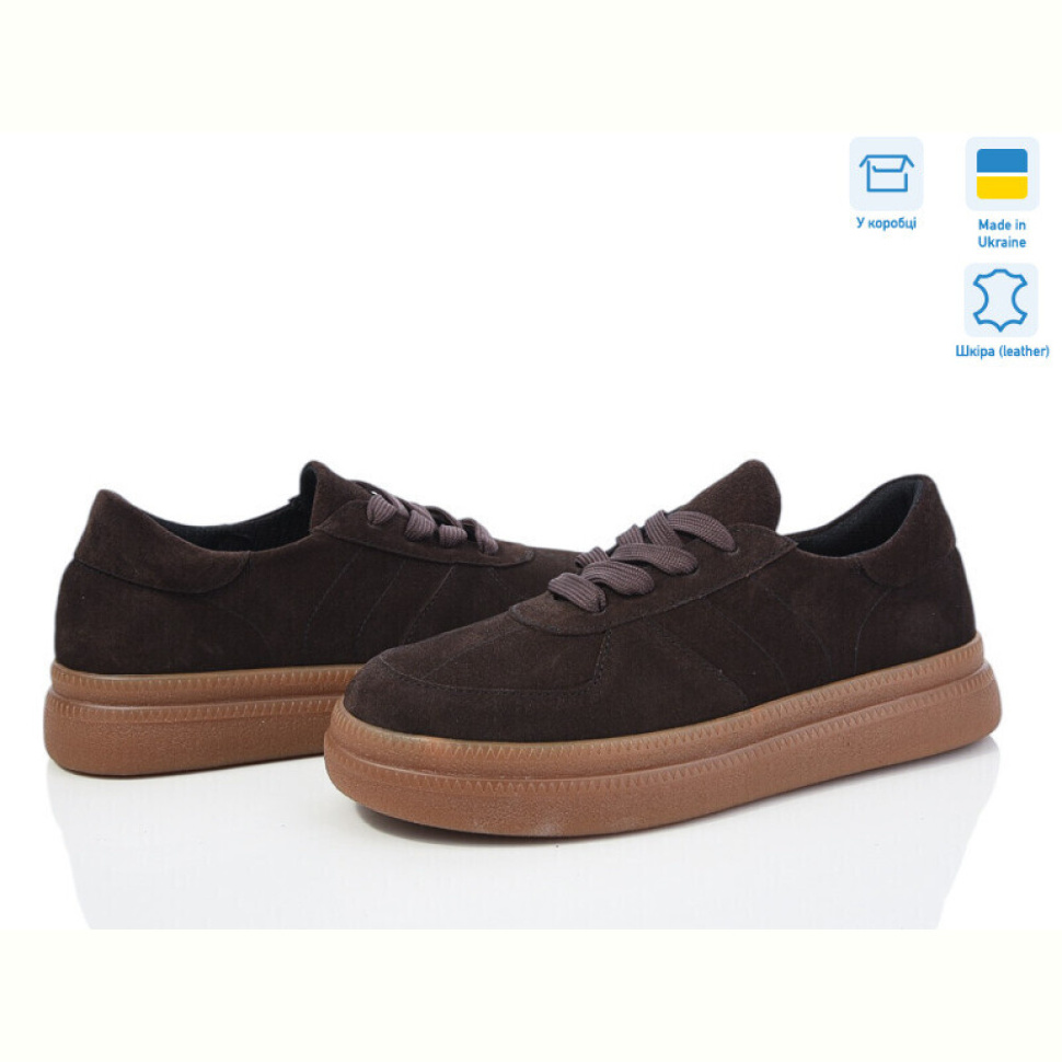 Кроссовки Ailinda 983-44