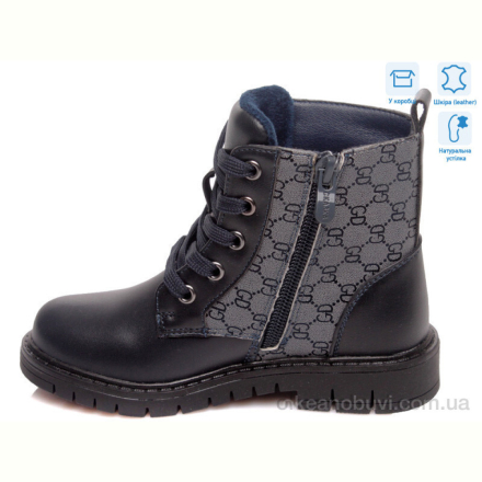 Ботинки Weestep R761655852 DB