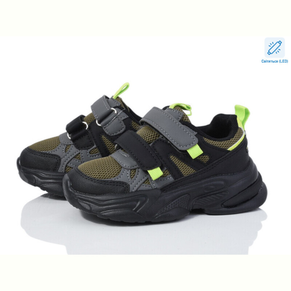 Кроссовки Poni kids 2054-4A LED