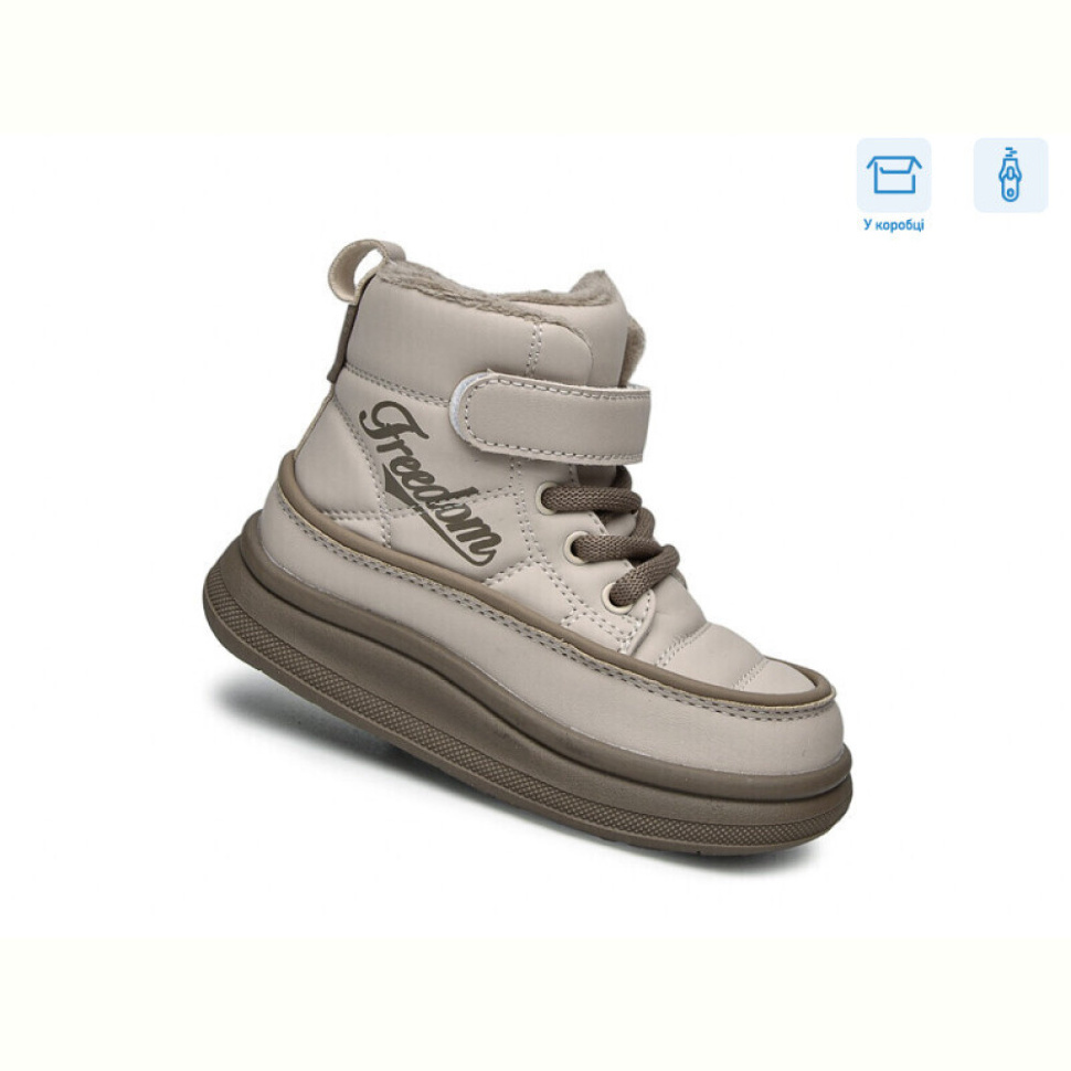Ботинки TOM.M 11707D