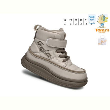 Ботинки TOM.M 11707D