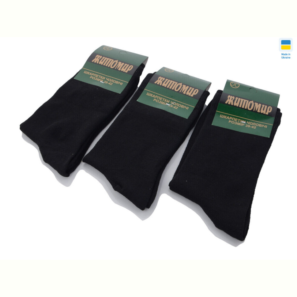 Носки Textile 1082 black
