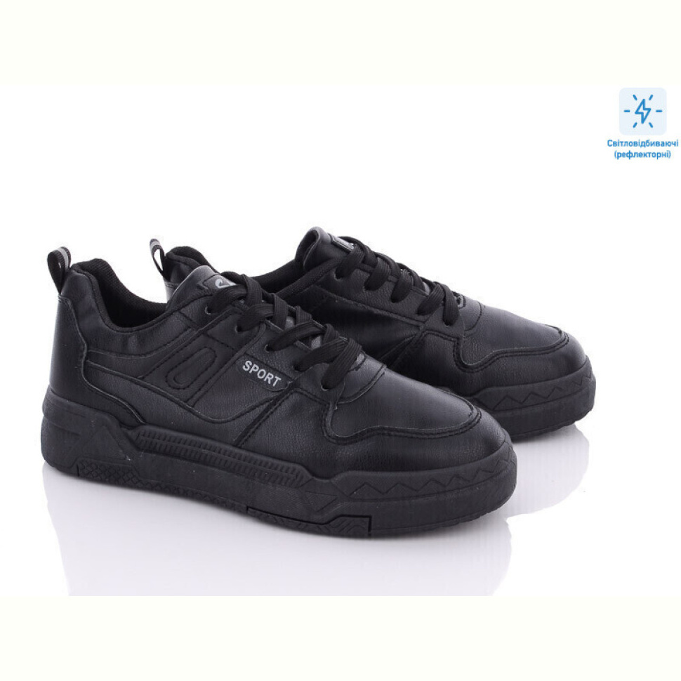 Кроссовки MaiNeLin T53-1