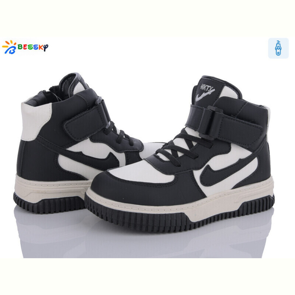 Ботинки Bessky-Kellaifeng BE3535-1C