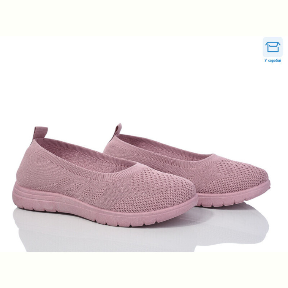 Слипоны L.B. 789-5