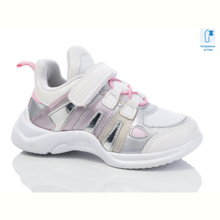 Кроссовки Xifa kids XXF-AB00830B