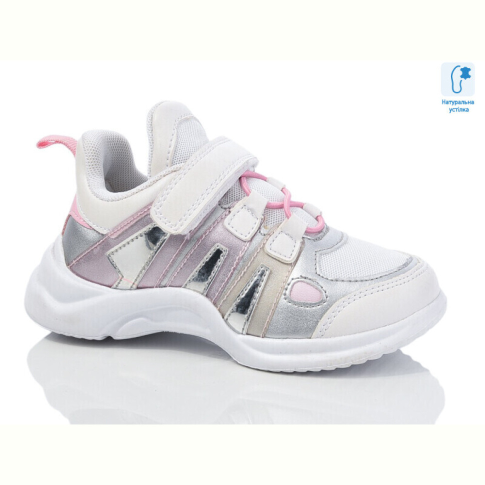 Кроссовки Xifa kids XXF-AB00830B