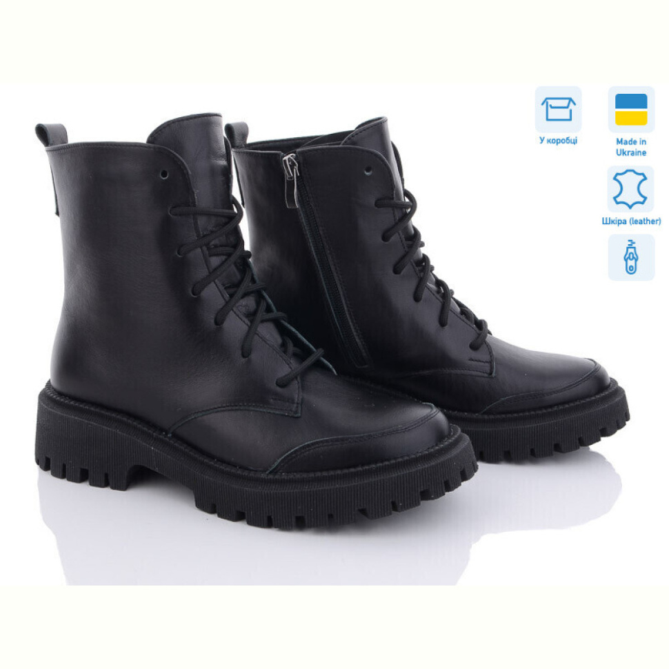 Ботинки A.N.I.One 7068-4 чорний Ботинки A.N.I.One 7068-4 чорний