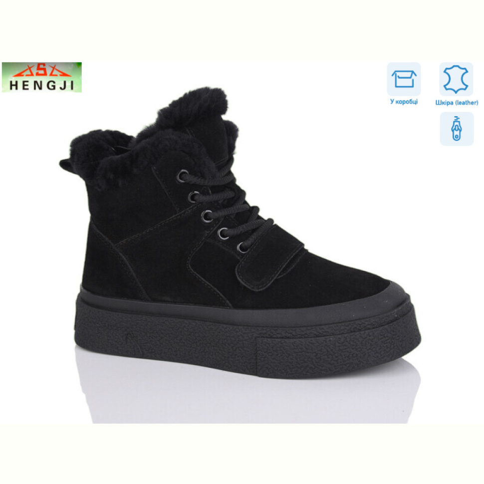 Ботинки HENGJI-ELENA M662-1