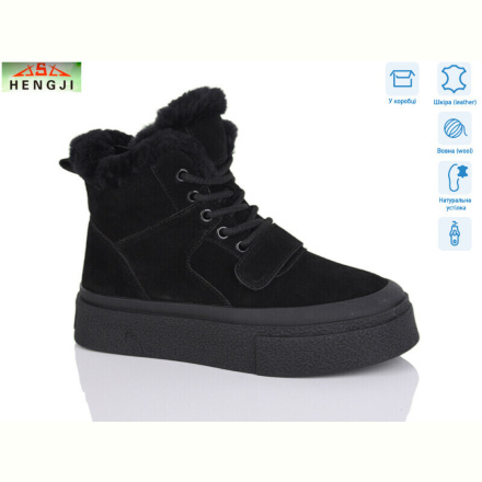 Ботинки HENGJI-ELENA M662-1