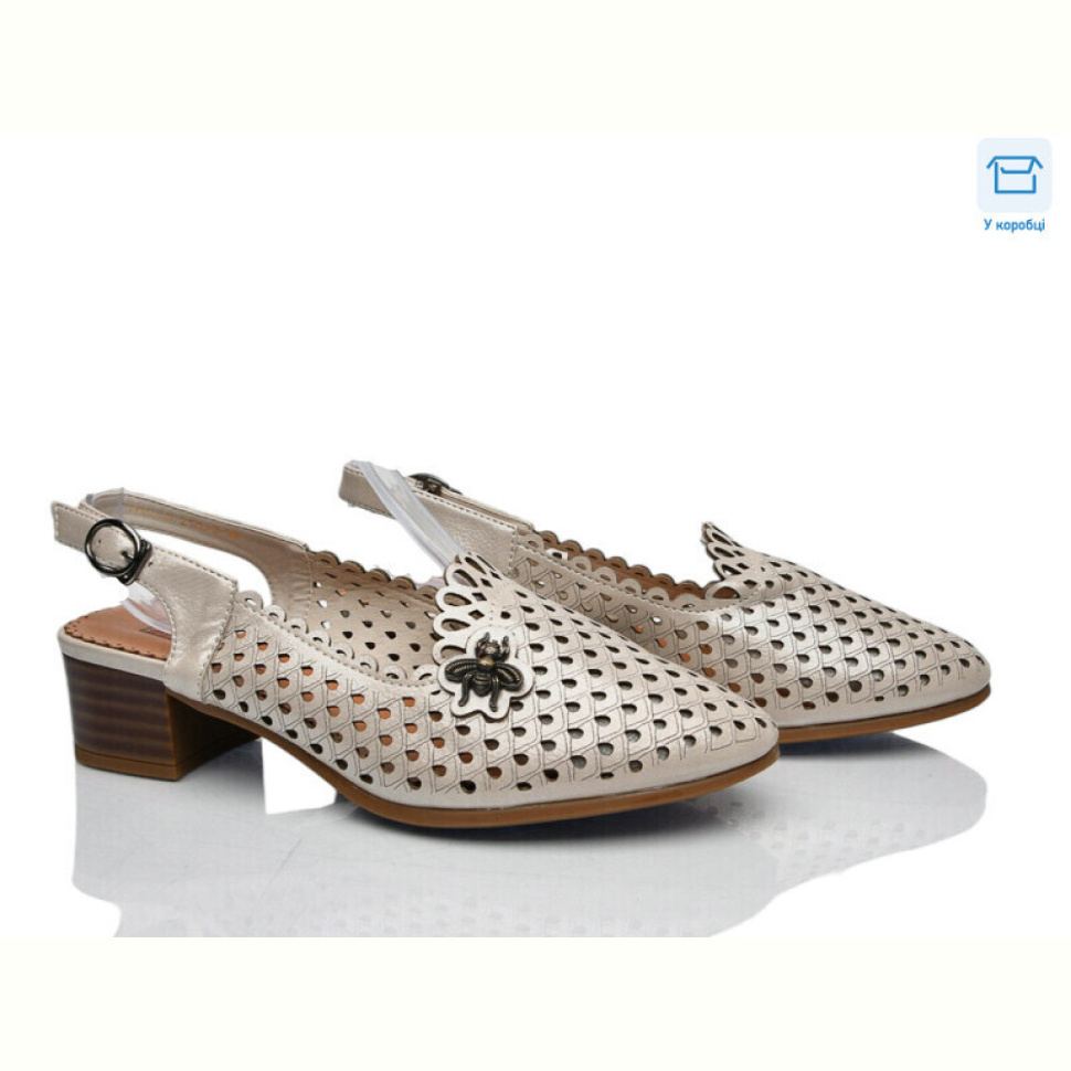 Туфли Rama 212L-3