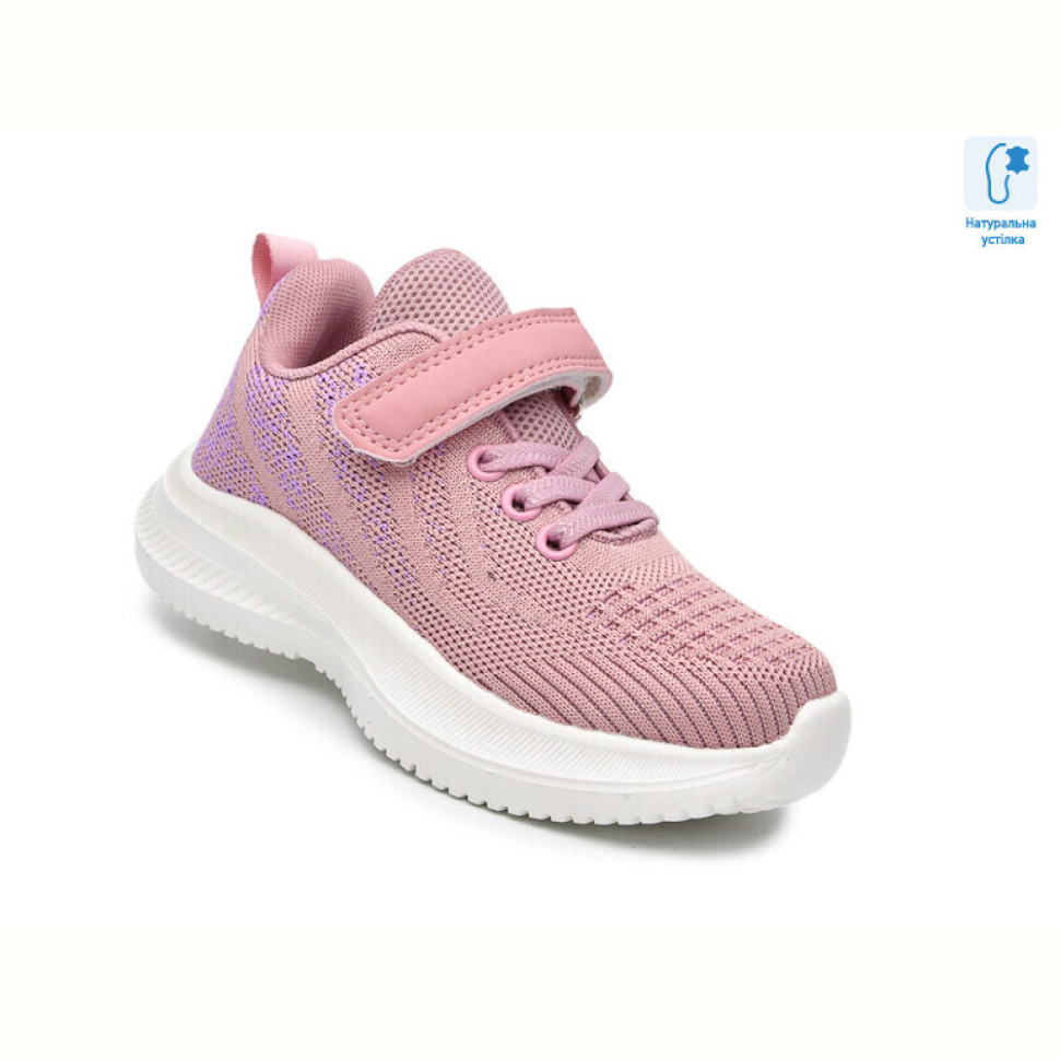 Кроссовки TOM.M 65011H