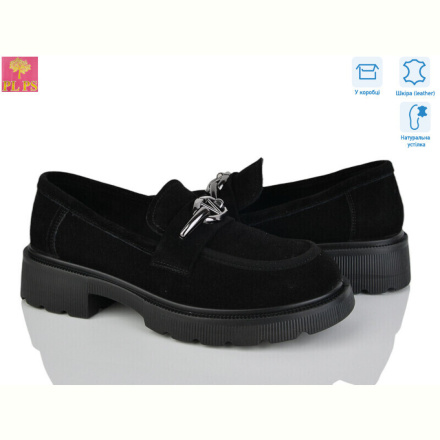 Туфли PLPS R061-2